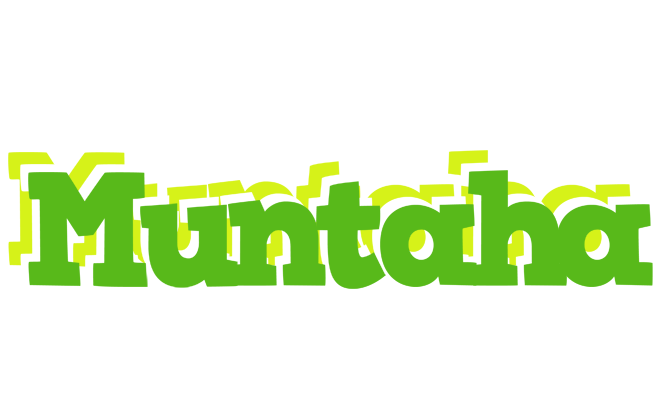 Muntaha picnic logo