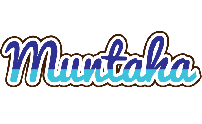 Muntaha raining logo