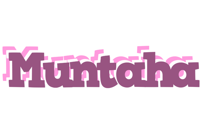 Muntaha relaxing logo