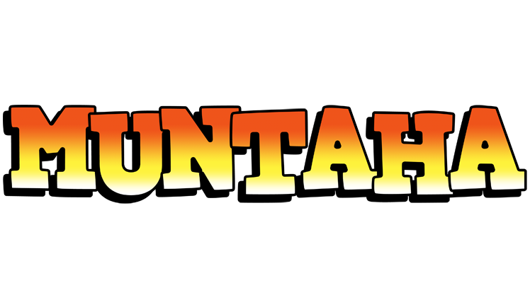 Muntaha sunset logo