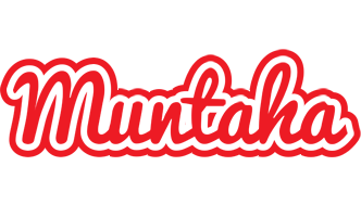 Muntaha sunshine logo