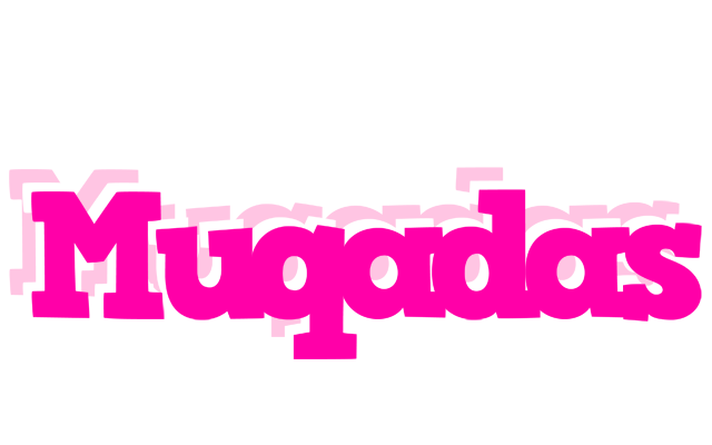 Muqadas dancing logo