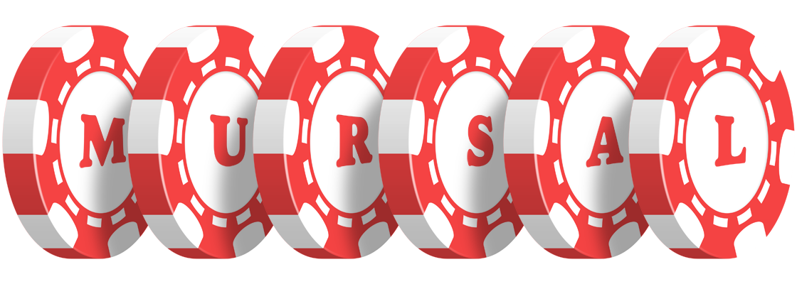 Mursal chip logo