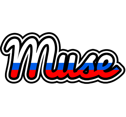 Muse russia logo