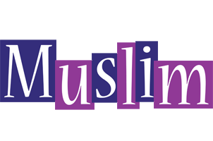 Muslim autumn logo
