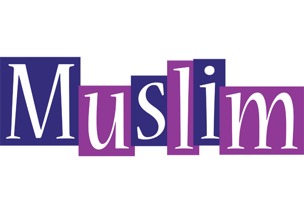 Muslim autumn logo