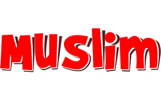 Muslim basket logo