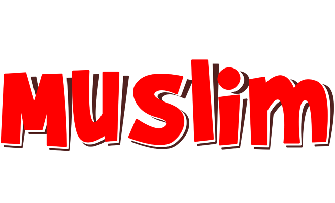 Muslim basket logo