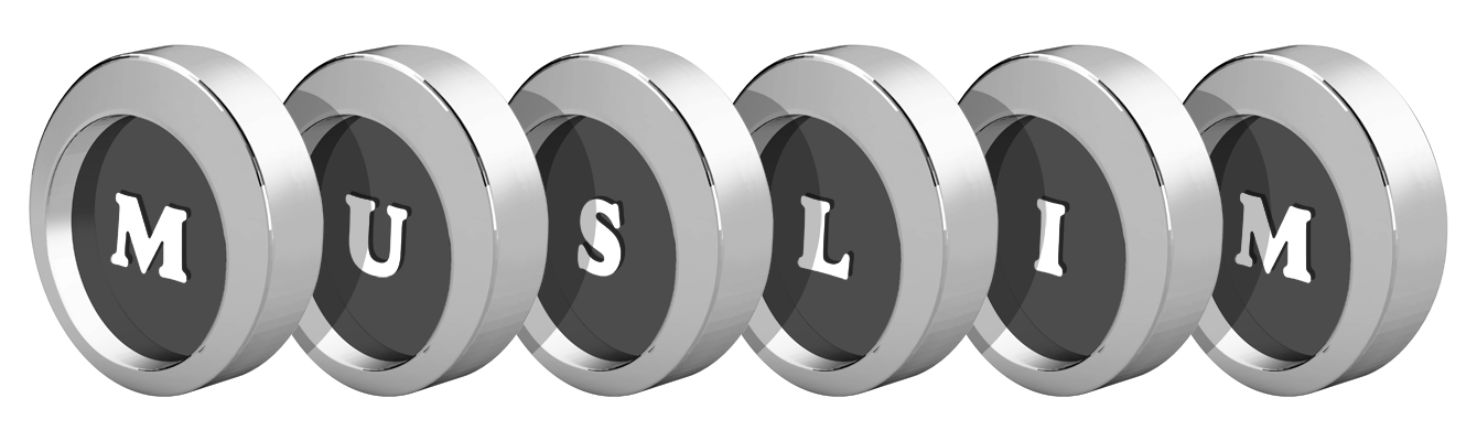 Muslim coins logo