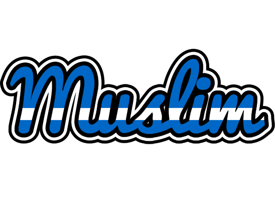 Muslim greece logo