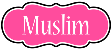 Muslim invitation logo