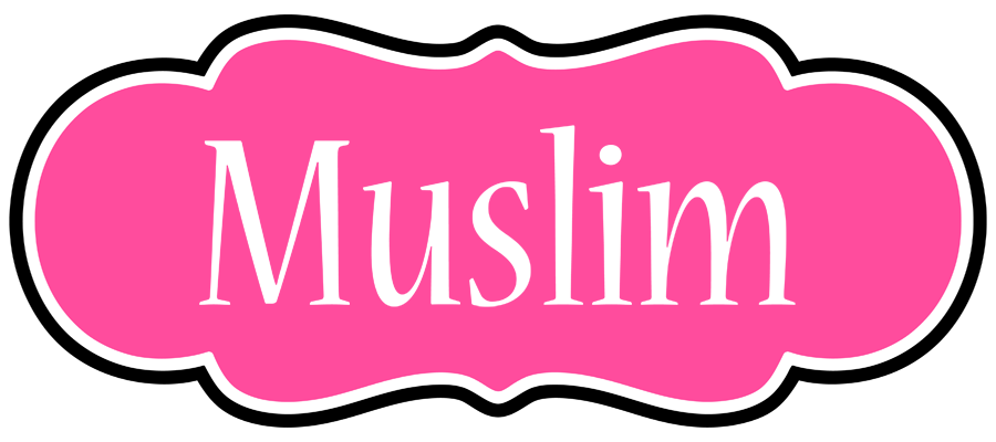 Muslim invitation logo