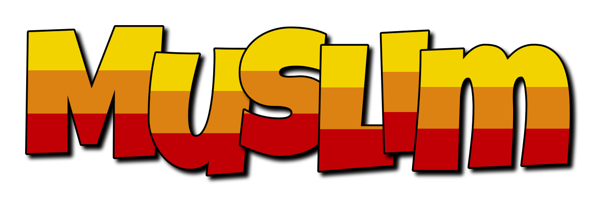 Muslim jungle logo