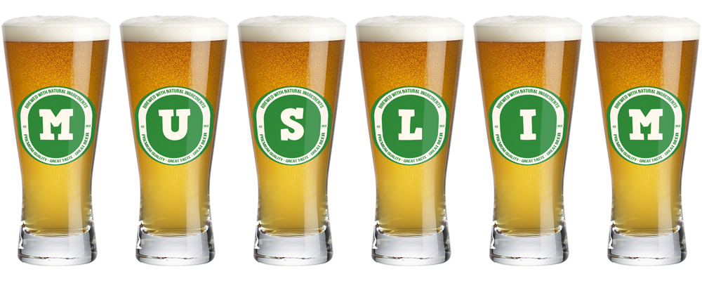 Muslim lager logo