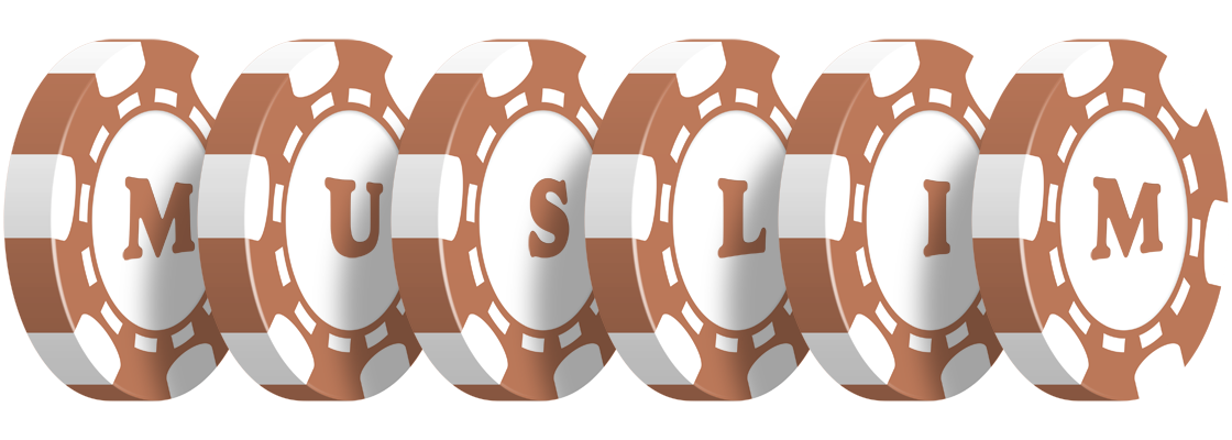 Muslim limit logo