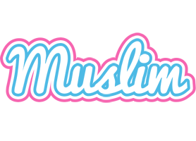 Muslim outdoors logo