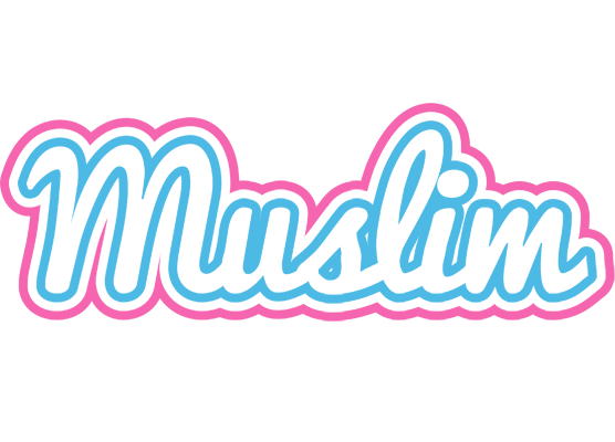 Muslim outdoors logo