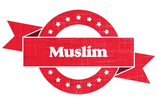 Muslim passion logo