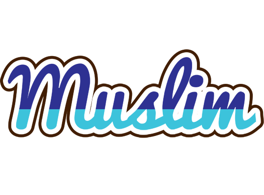 Muslim raining logo