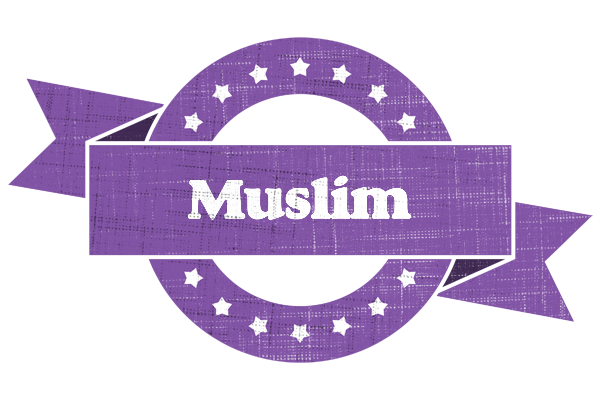 Muslim royal logo