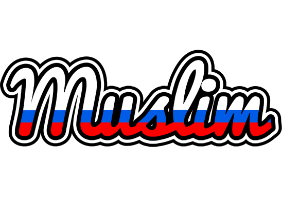 Muslim russia logo