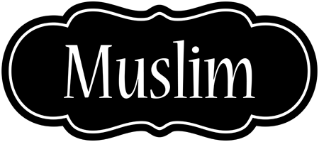Muslim welcome logo