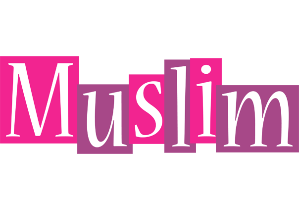 Muslim whine logo