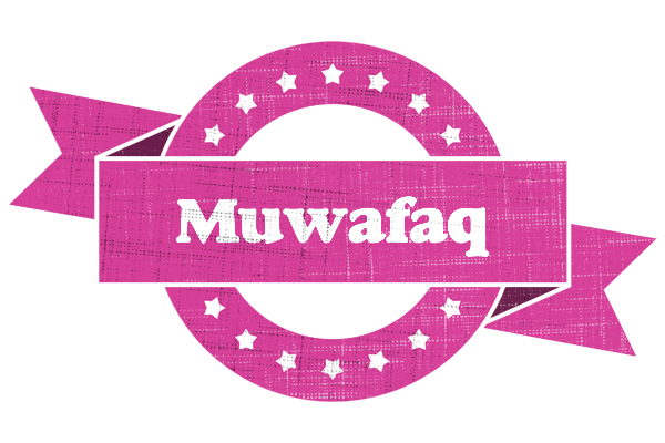 Muwafaq beauty logo