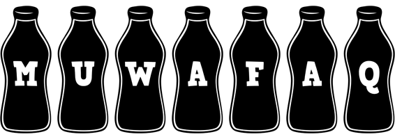 Muwafaq bottle logo