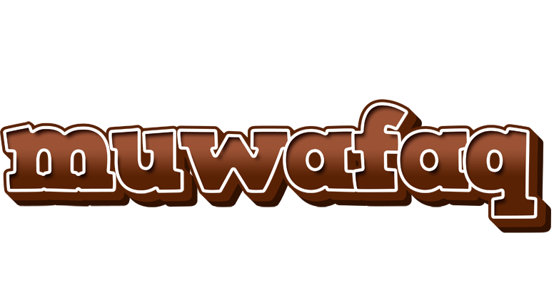 Muwafaq brownie logo