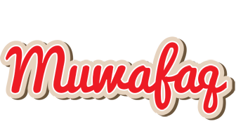 Muwafaq chocolate logo