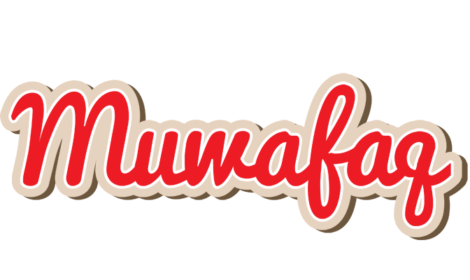 Muwafaq chocolate logo
