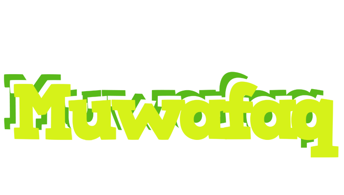 Muwafaq citrus logo