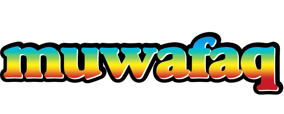 Muwafaq color logo