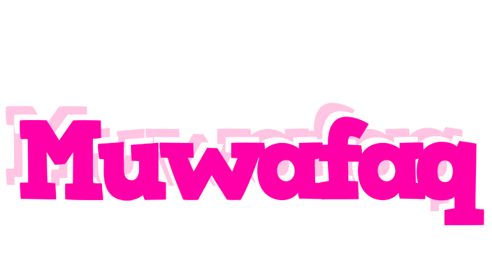 Muwafaq dancing logo