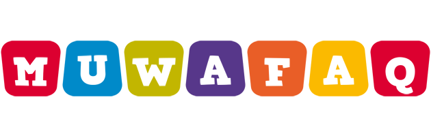 Muwafaq daycare logo
