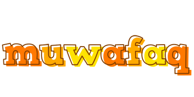 Muwafaq desert logo