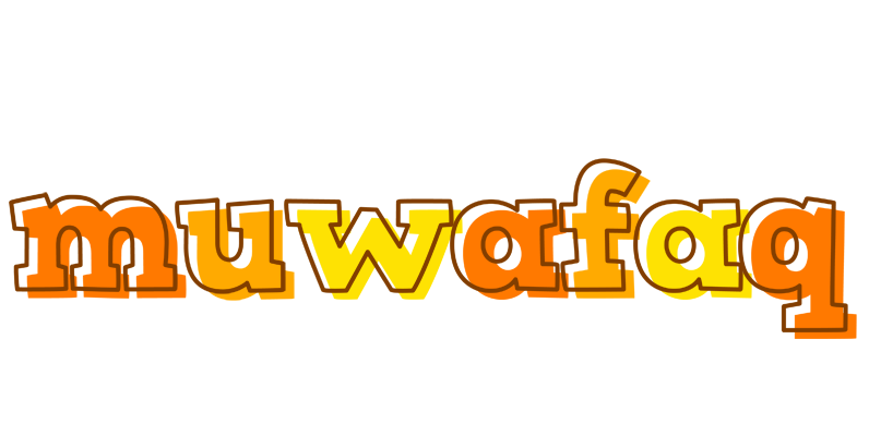 Muwafaq desert logo