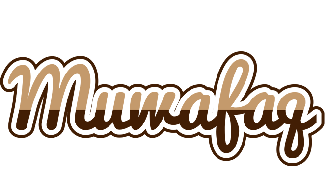 Muwafaq exclusive logo