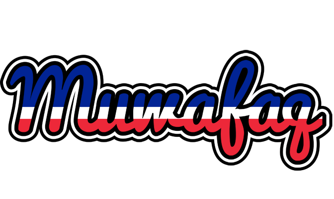 Muwafaq france logo