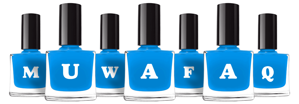 Muwafaq glossy logo