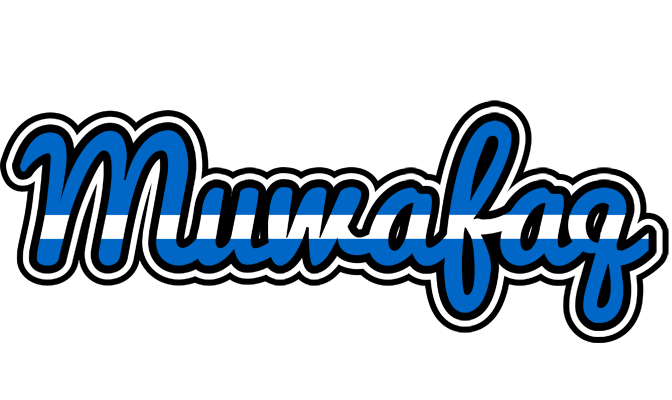 Muwafaq greece logo