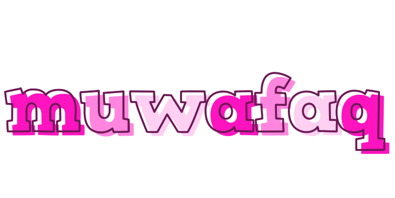 Muwafaq hello logo
