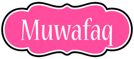 Muwafaq invitation logo