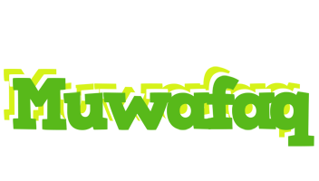 Muwafaq picnic logo