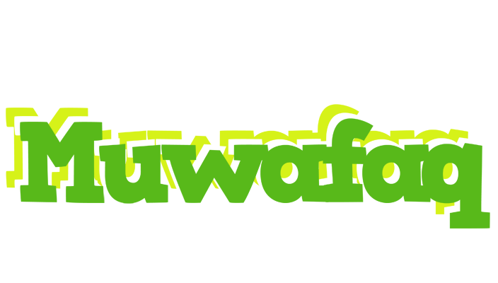 Muwafaq picnic logo