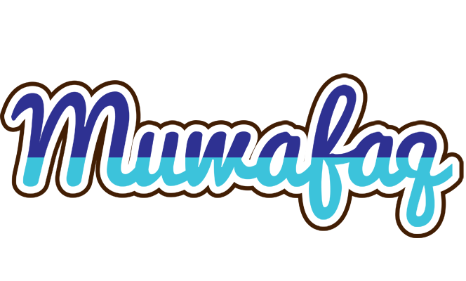 Muwafaq raining logo