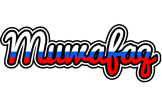 Muwafaq russia logo