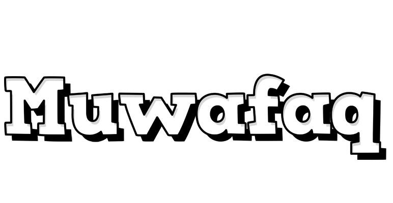 Muwafaq snowing logo