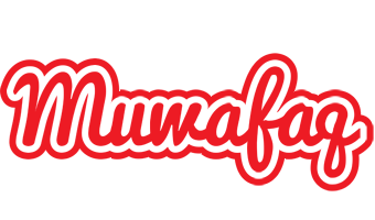 Muwafaq sunshine logo